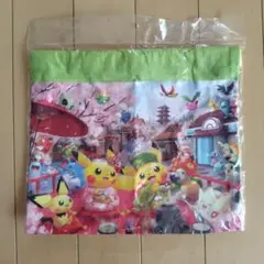ポケモンセンター京都　限定　非売品　ピカチュウ　セレヴィ ポケモンセンターキョウトが移転リニューアル！ 記念グッズや