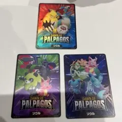 パルワールド プロモ PRカード 発売記念大会 ソウル パルワールド プロモ PRカード 発売記念大会 ソウル 3種セット - メルカリ