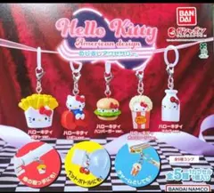 ハローキティ アメリカンデザインめじるしアクセサリー　コンプ