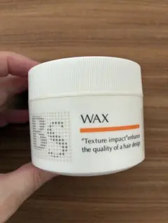 アリミノ BSスタイリング ワックス コスメヘアケアのサムネイル