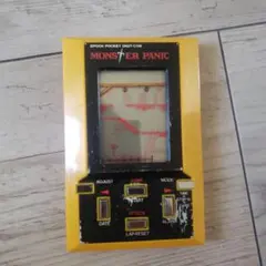 Item thumbnail for item abaf6e90-e372-4d00-861c-a50597050ade