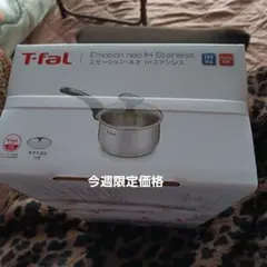 Item thumbnail for item 07a21846-6036-429a-a7c3-40deda5b850d