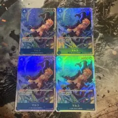 ワンピースカード マルコ SR 4枚 ザベスト PRB