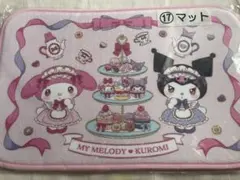 マイメロクロミくじ