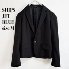 SHIPS JET BLUE テーラードジャケット ブラック Mサイズ