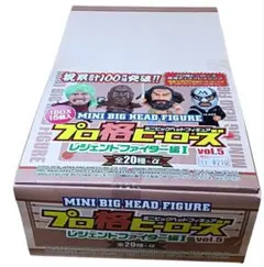 未開封品】プロ格ヒーローズ Vol.7 レジェンドファイター編 15個入り