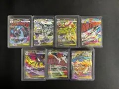ALL PSA10/10連番】MA メガアタックレア フルコンプ 10連番 - メルカリ
