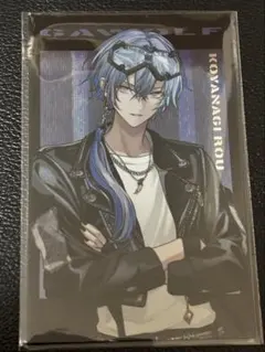 【小柳ロウ】ランダムチェキ風カード