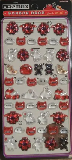 ベイマックス ミニドロシール