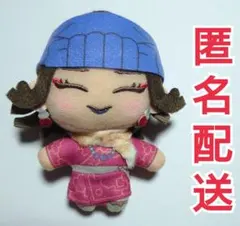 インカラマッぬいぐるみ★少々難あり★セガラッキーくじ