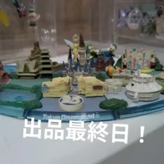 Disney 美女と野獣 フィギュア 貯金箱 4点セット - メルカリ