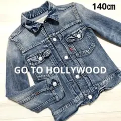 美品　GO TO HOLLYWOOD Gジャン 130 140デニムダンガリーのサムネイル