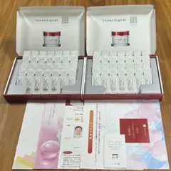 ✴︎新品未使用未開封✴︎インターシグナル 〈薬用オールインワン〉大塚製薬 公式】インナーシグナル リジュブネイト ワン｜大塚製薬