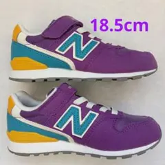 New Balance キッズスニーカー 紫/青/オレンジ