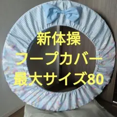 Item thumbnail for item 3c153c4b-5bea-4cf4-bfb2-60f3e489409f