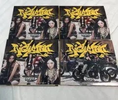 richman CD