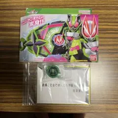 ※なめこ様専用　DXニンジャレイズバックル、タイクーンサウンドコアID