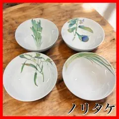 Item thumbnail for item 2082fb97-192b-43e6-affb-e62efeb24b23