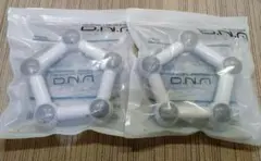 Aぇ！group D.N.A ペンライト