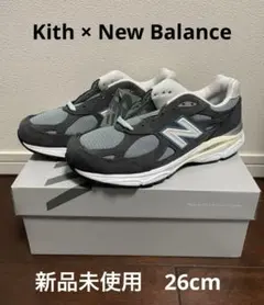Kith × New Balance 990V3 