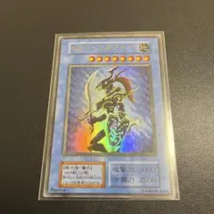 2026年最新】遊戯王初期二期の人気アイテム - メルカリ