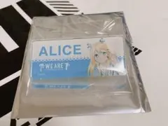 コンパス　WEGO　アリス