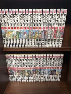 七つの大罪 1~41巻セット 全巻セット