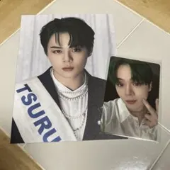 JO1 BE CLASSIC 鶴房汐恩 FC限定盤 ポストカード 初回B セルカ