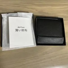 abrAsus 薄い財布 ブラック×ターコイズのサムネイル