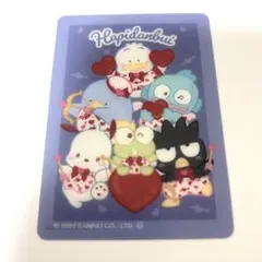 サンリオキャラクター大賞 ウェファーチョコ はぴだんぶい