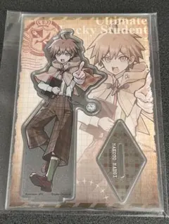 ダンガンロンパ 苗木誠 BIGサイズ アクリルフィギュア Vol.2 ダイソー