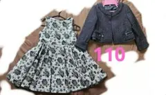 BeBe フォーマル　ワンピース　ジャケット　セット　薔薇　グレー　黒　110