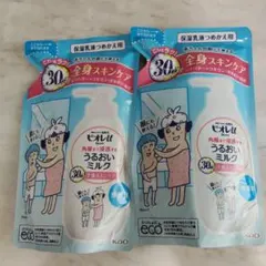 ビオレu 角層まで浸透するうるおいミルク つめかえ用 2個セット