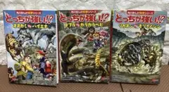 Item thumbnail for item 1f16f13a-6819-414e-962a-bd6d5bf8aa01