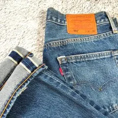ジャーナルスタンダード別注】リーバイス501 BIGE 赤耳 W36×L28 - メルカリ