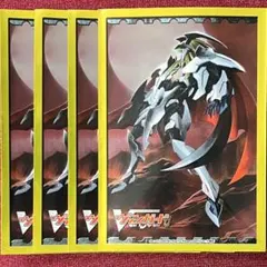 光輝の獅子 プラチナエイゼル SEC 光輝の獅子 プラチナエイゼル(DZ-BT09/SEC05) | SEC | ドラゴン