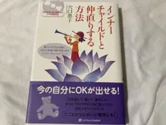 Item thumbnail for item b1c9e9a8-fb73-4693-adcb-6005ccac5608