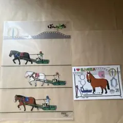 おがわじゅり　ばんえい競馬　クリアファイル、ハガキセット　ばんば