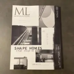 ★新品★未読★最新号モダンリビング（MODERN LIVING) No.283