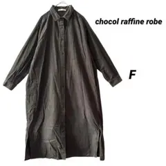 コーデュロイシャツワンピース