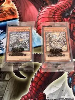 遊戯王　日本選手権予選プロモ 遊戯王日本選手権 2025 | イベント・大会 | 遊戯王OCGデュエル