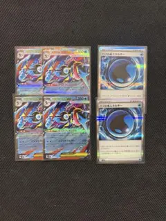 ニンジャスピナー　メガゲッコウガex バブル水エネルギー　セット