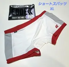 2025年最新】egde 下着の人気アイテム - メルカリ