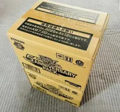 2025年最新】遊戯王2 boxの人気アイテム - メルカリ