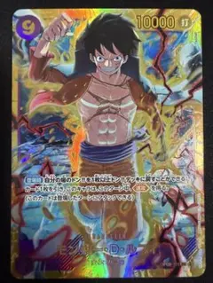 1枚550円 在庫1 モンキー•D•ルフィ SEC OP09-119のサムネイル
