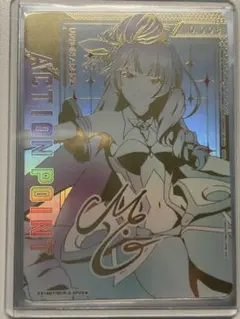ユニオンアリーナ 転スラ シリアル ナンバー 限定 AP リムル AP 01★ ユニオンアリーナ 転スラ シリアル ナンバー 限定 AP リムル AP 01