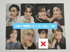 StrayKids KARMA HMV 店舗特典A コンプセット - メルカリ
