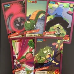ドラゴンボールZ スーパーバトル 3枚セット - メルカリ