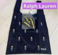 ポロラルフローレン　ベルト付きレインバッグ　紺　ネイビー