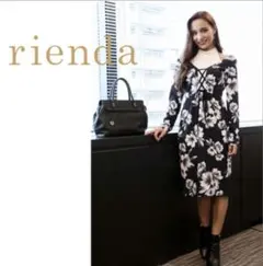 rienda フラワープリント タイトワンピース